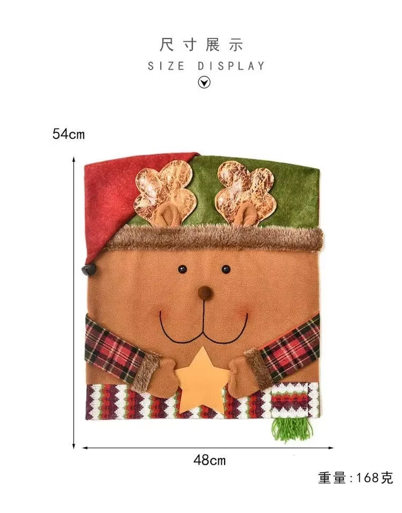 Christmas Chair Decoration. Chair Cover